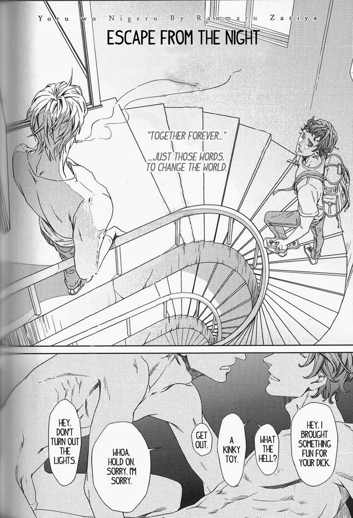 Escape From The Night Chapter 1 page 3 - 