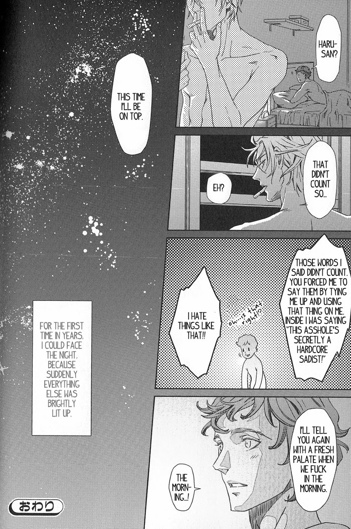Escape From The Night Chapter 1 page 25 - 