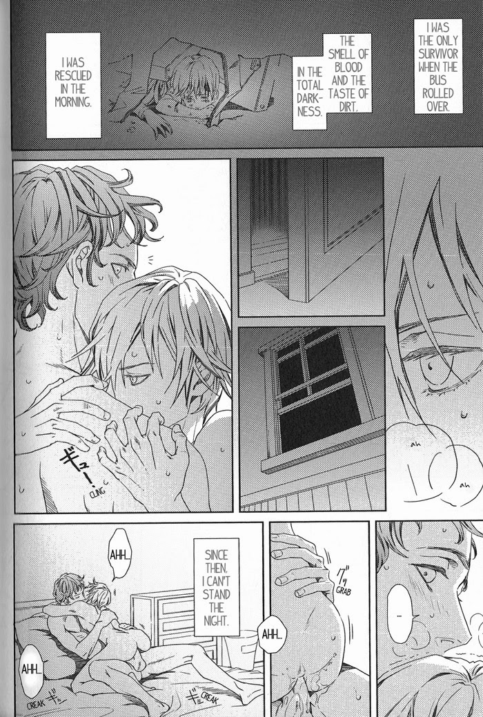 Escape From The Night Chapter 1 page 5 - 