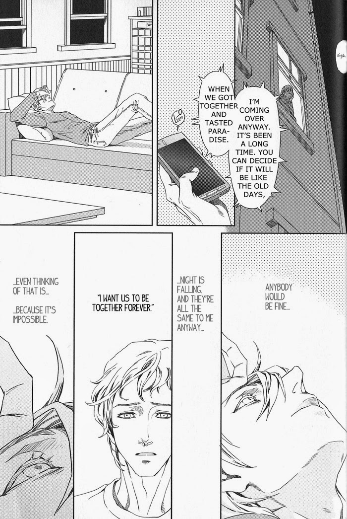 Escape From The Night Chapter 1 page 10 - 