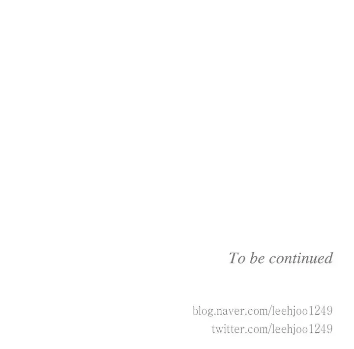 Escape into Oblivion Chapter 1 page 21 - 