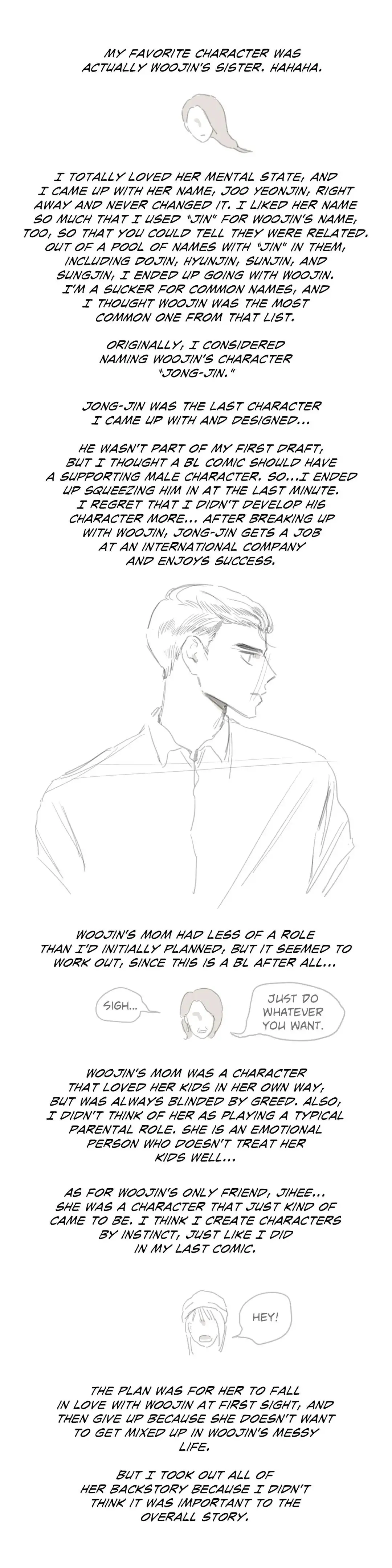Escape into Oblivion Chapter 37.5 page 3 - 
