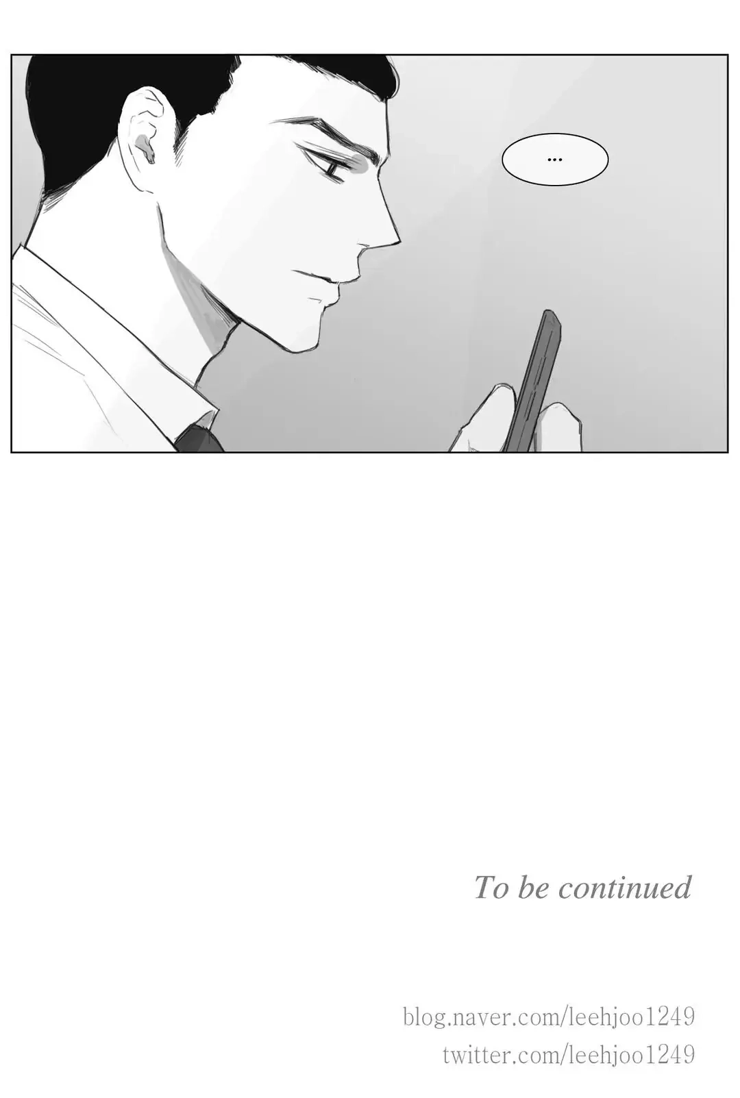 Escape into Oblivion Chapter 5 page 20 - 