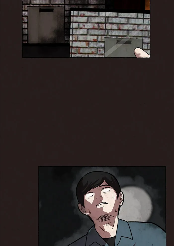 Escape Room Chapter 1 page 106 - 