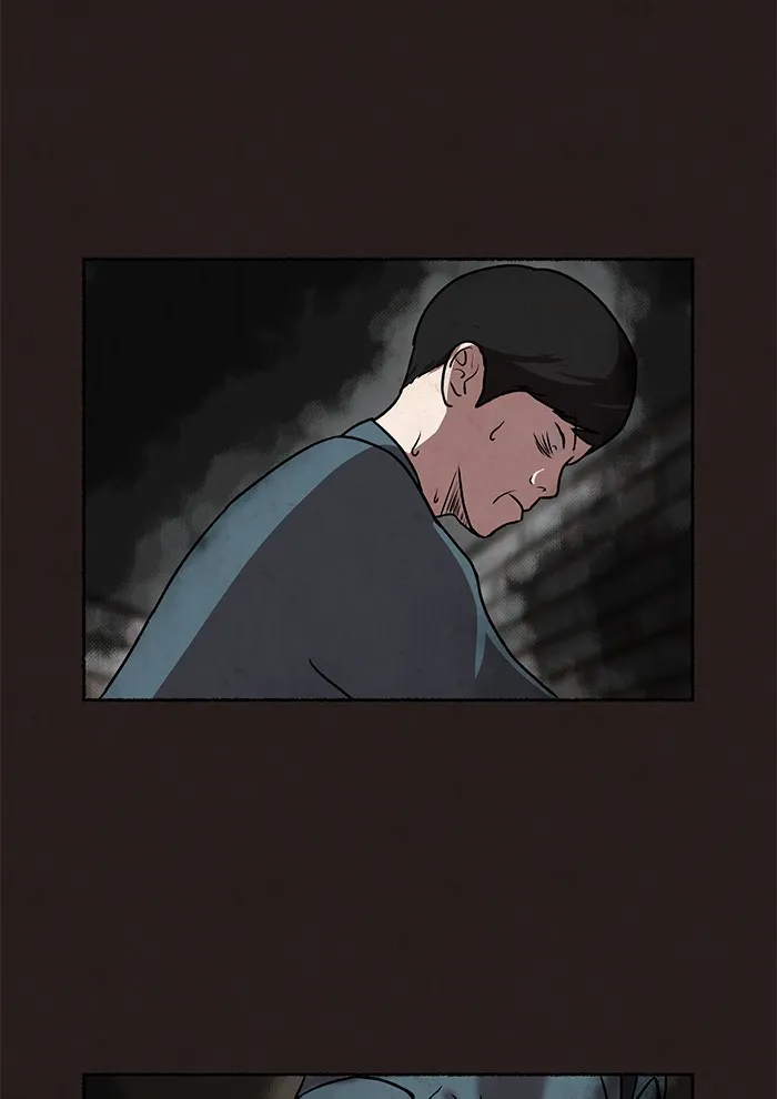 Escape Room Chapter 1 page 110 - 