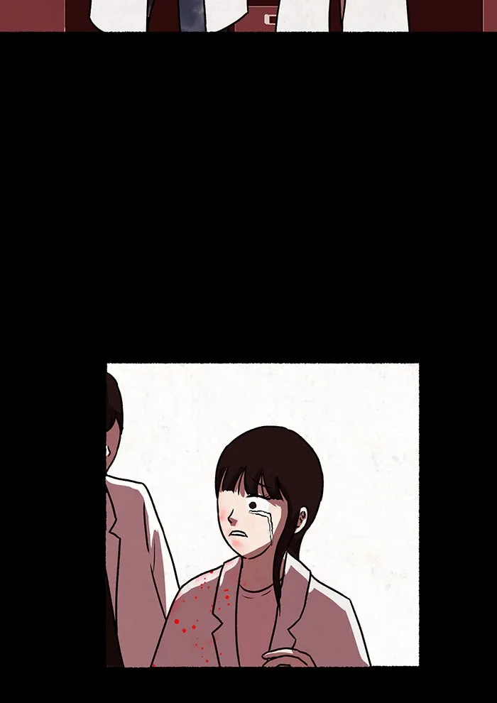 Escape Room Chapter 1 page 18 - 