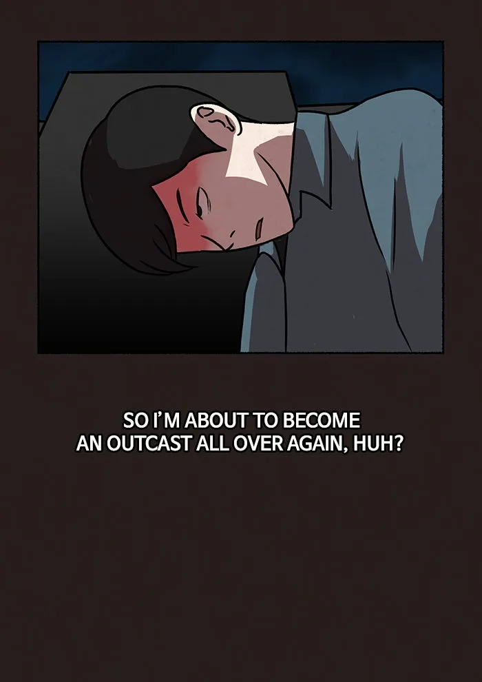 Escape Room Chapter 1 page 30 - 