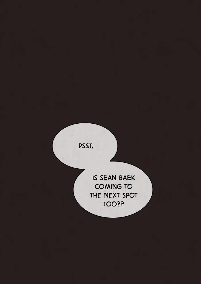 Escape Room Chapter 1 page 4 - 