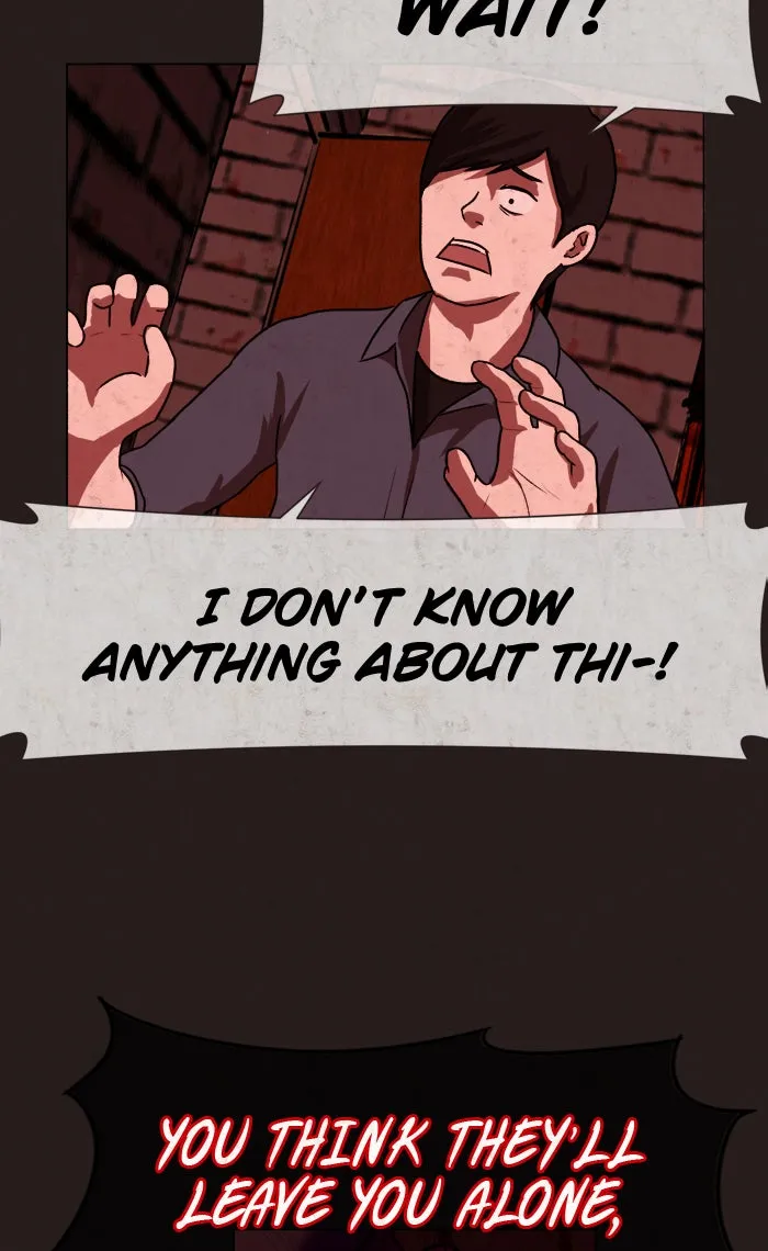 Escape Room Chapter 2 page 17 - 