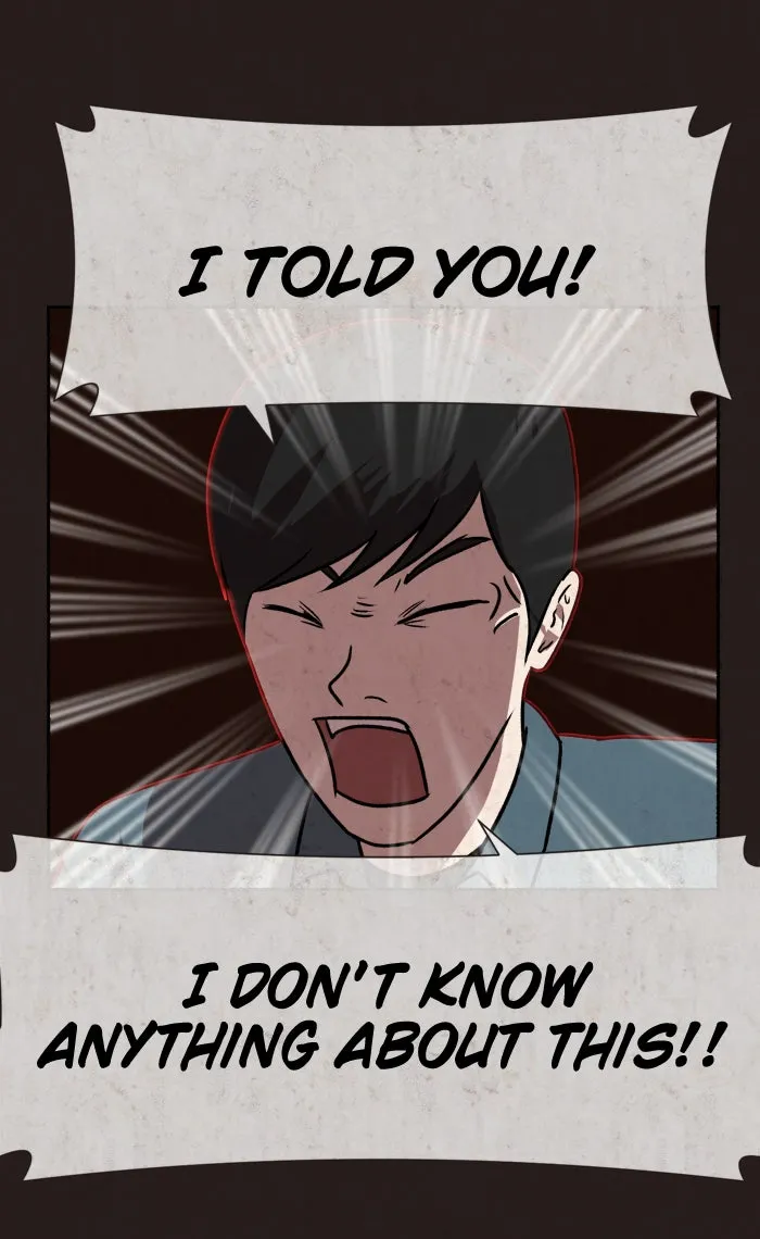 Escape Room Chapter 2 page 20 - 