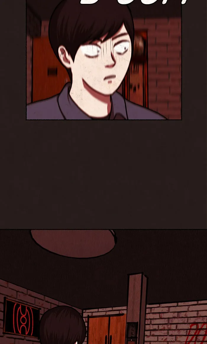 Escape Room Chapter 3 page 17 - 