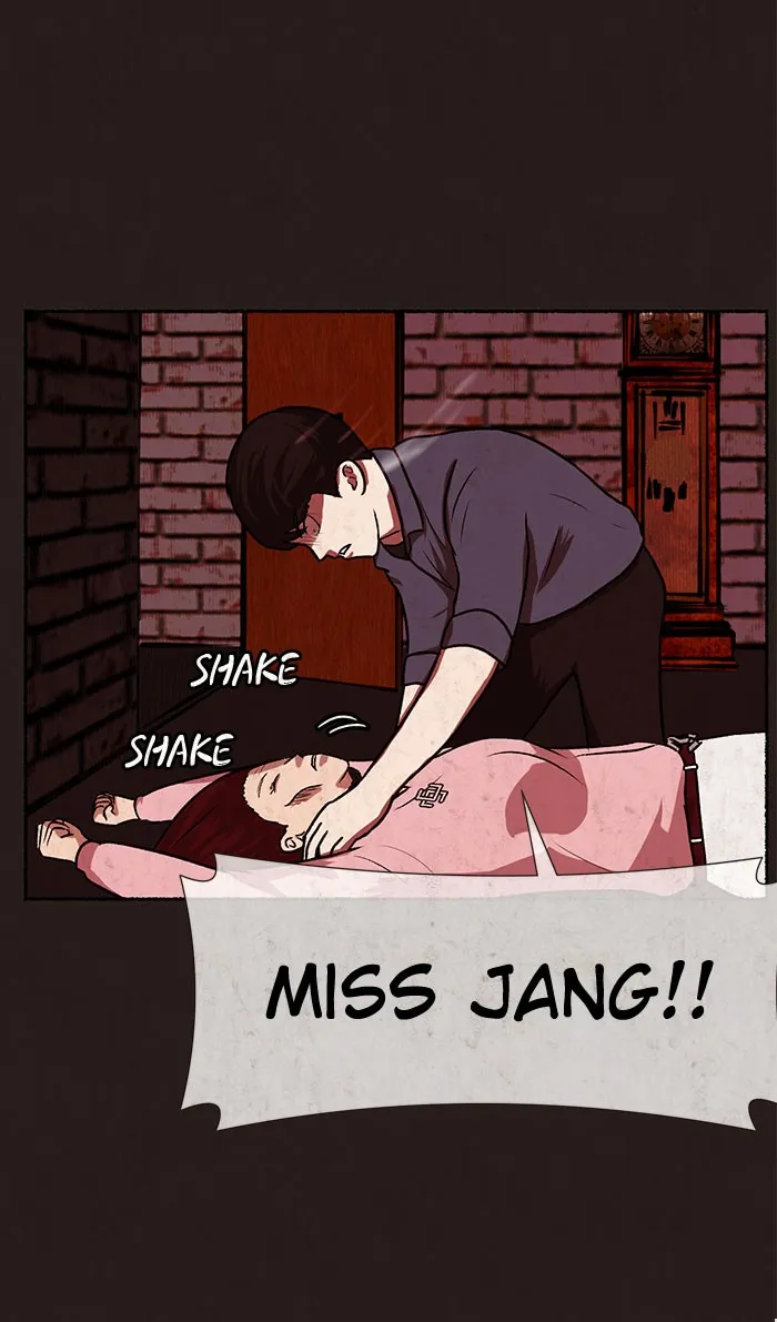 Escape Room Chapter 3 page 20 - 