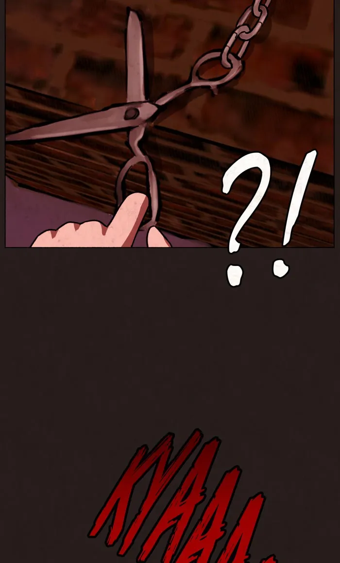 Escape Room Chapter 3 page 3 - 