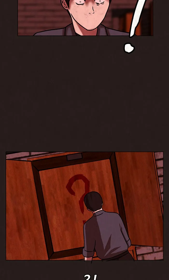 Escape Room Chapter 3 page 73 - 