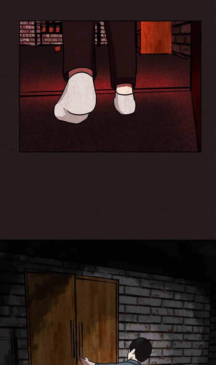 Escape Room Chapter 4 page 17 - 
