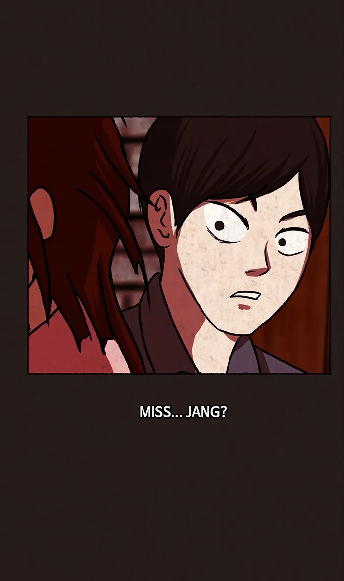 Escape Room Chapter 4 page 3 - 