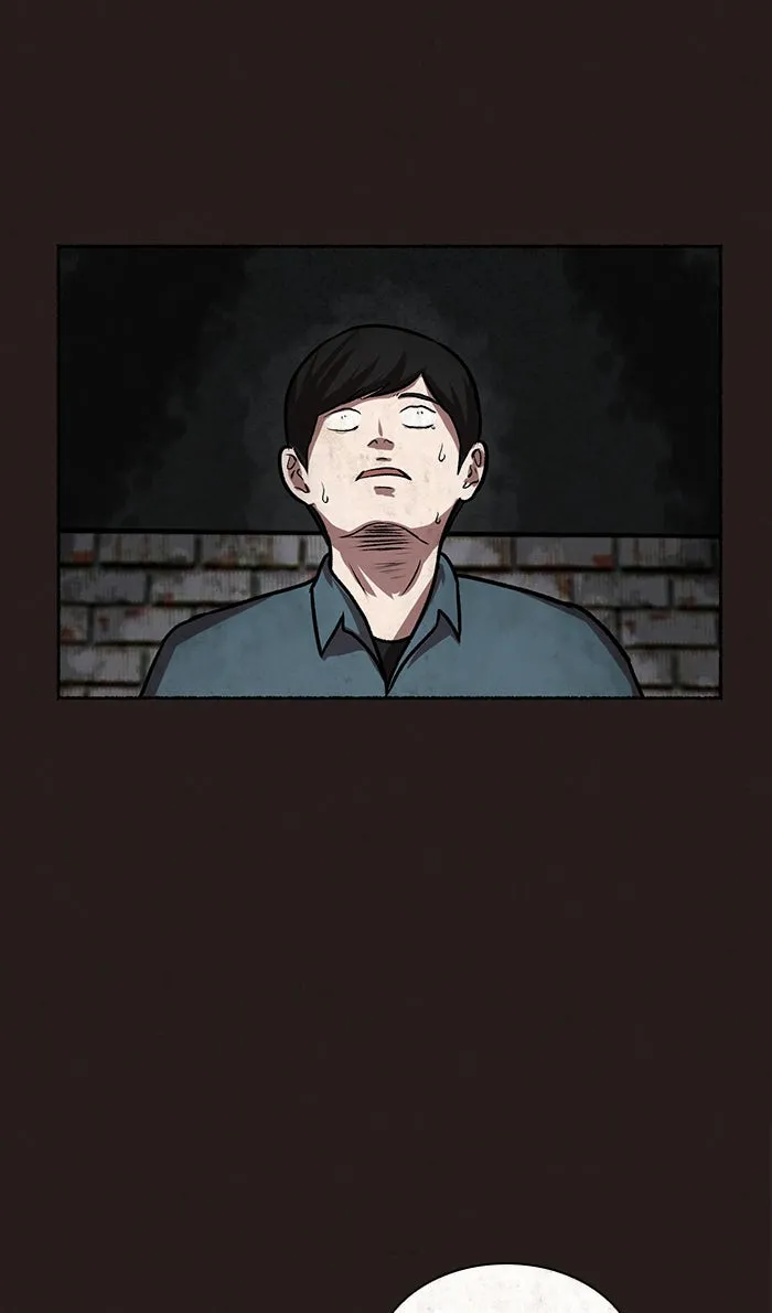 Escape Room Chapter 4 page 41 - 