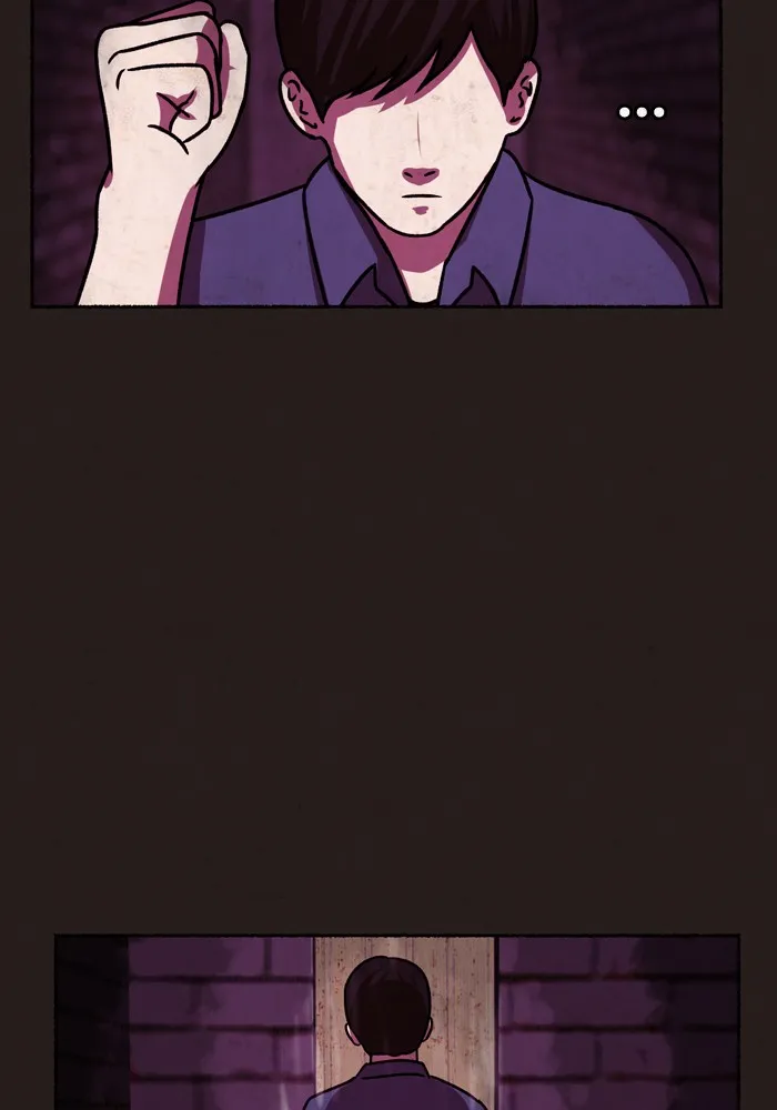 Escape Room Chapter 5 page 12 - 
