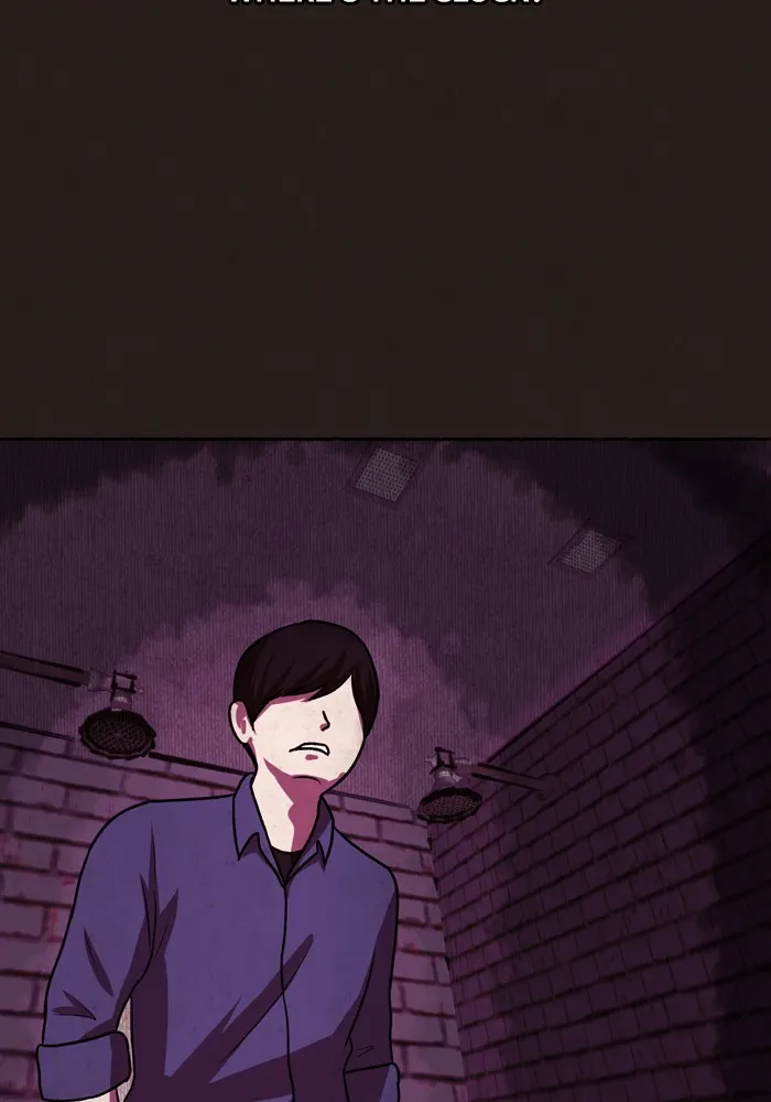 Escape Room Chapter 5 page 26 - 