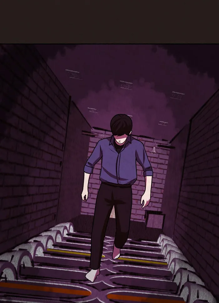Escape Room Chapter 5 page 71 - 