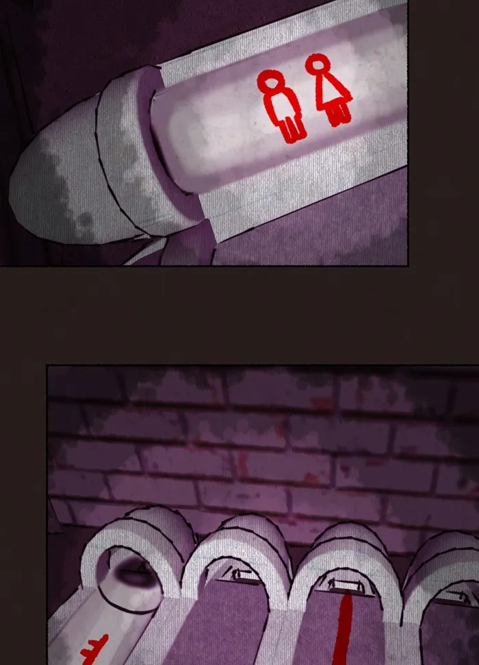 Escape Room Chapter 5 page 75 - 