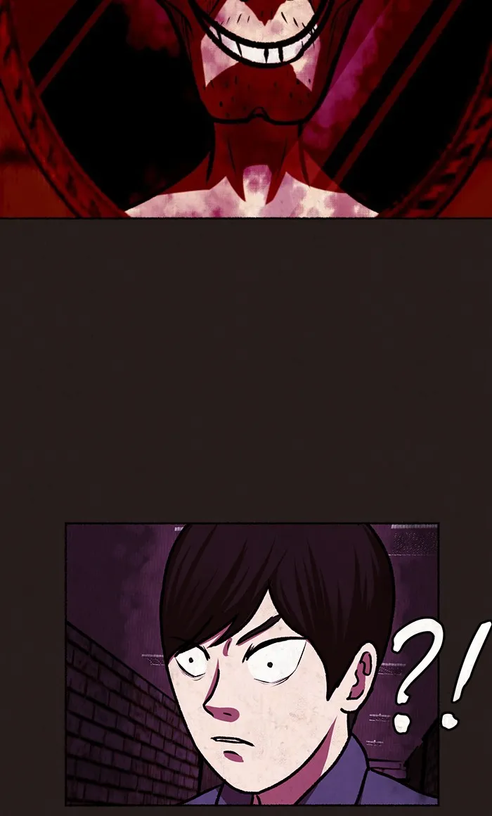 Escape Room Chapter 6 page 23 - 