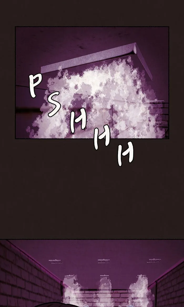 Escape Room Chapter 6 page 39 - 