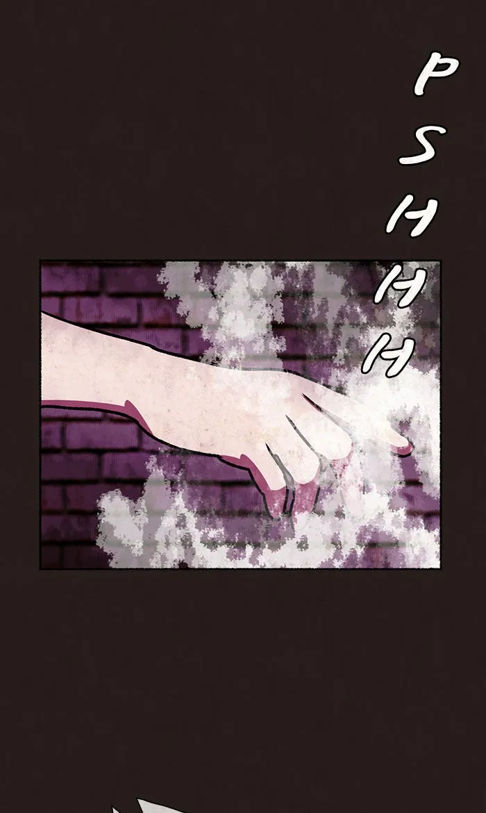 Escape Room Chapter 6 page 42 - 