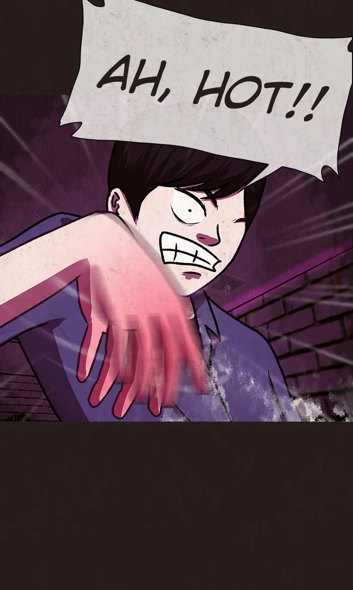 Escape Room Chapter 6 page 43 - 