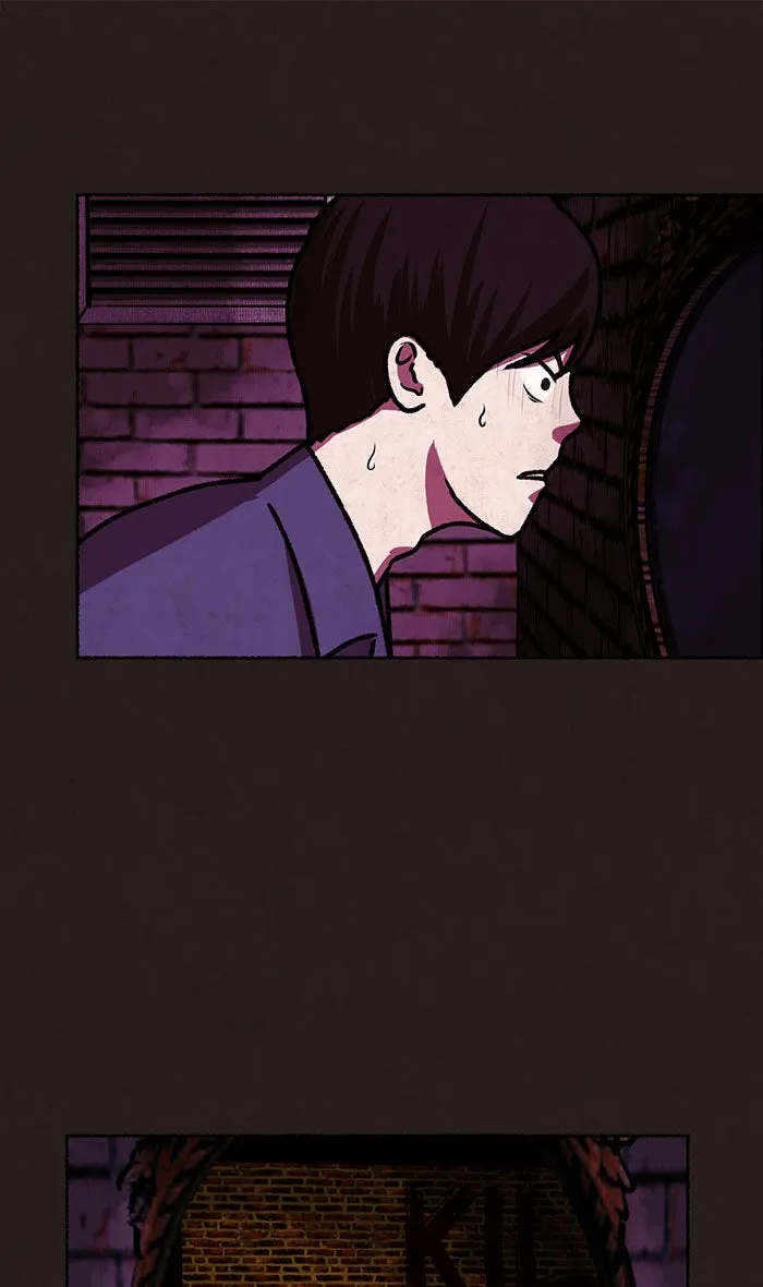 Escape Room Chapter 6 page 74 - 