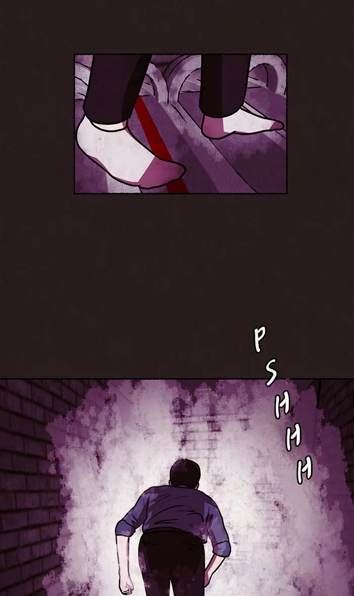 Escape Room Chapter 6 page 94 - 