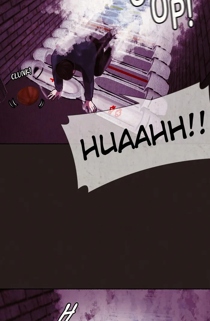 Escape Room Chapter 7 page 11 - 
