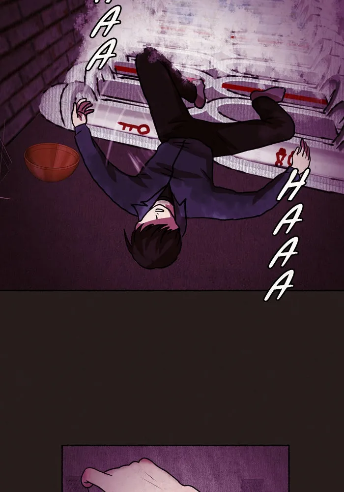 Escape Room Chapter 7 page 12 - 