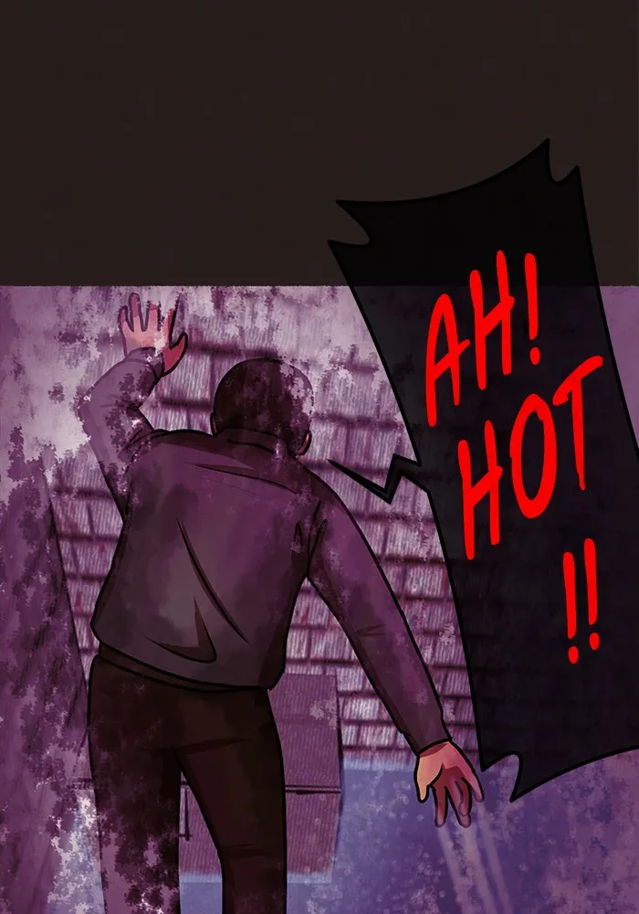 Escape Room Chapter 7 page 4 - 