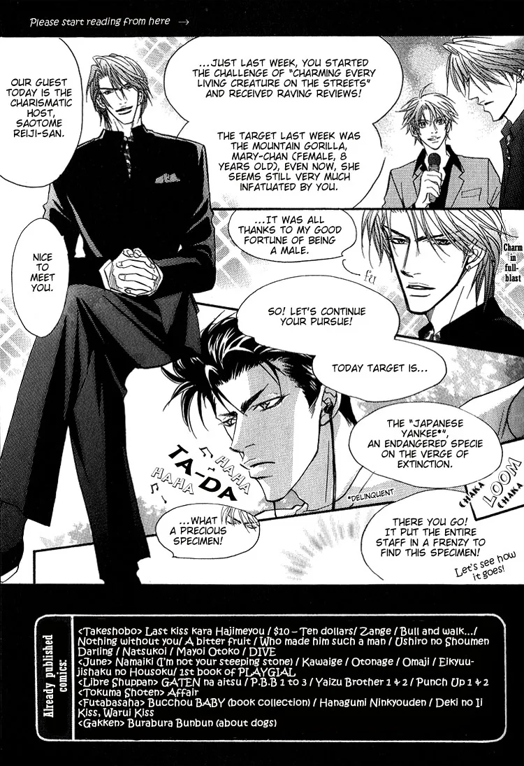Escape Chapter 7.5 page 11 - 