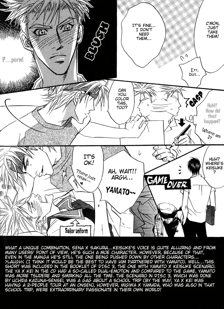 Escape Chapter 7.5 page 14 - 
