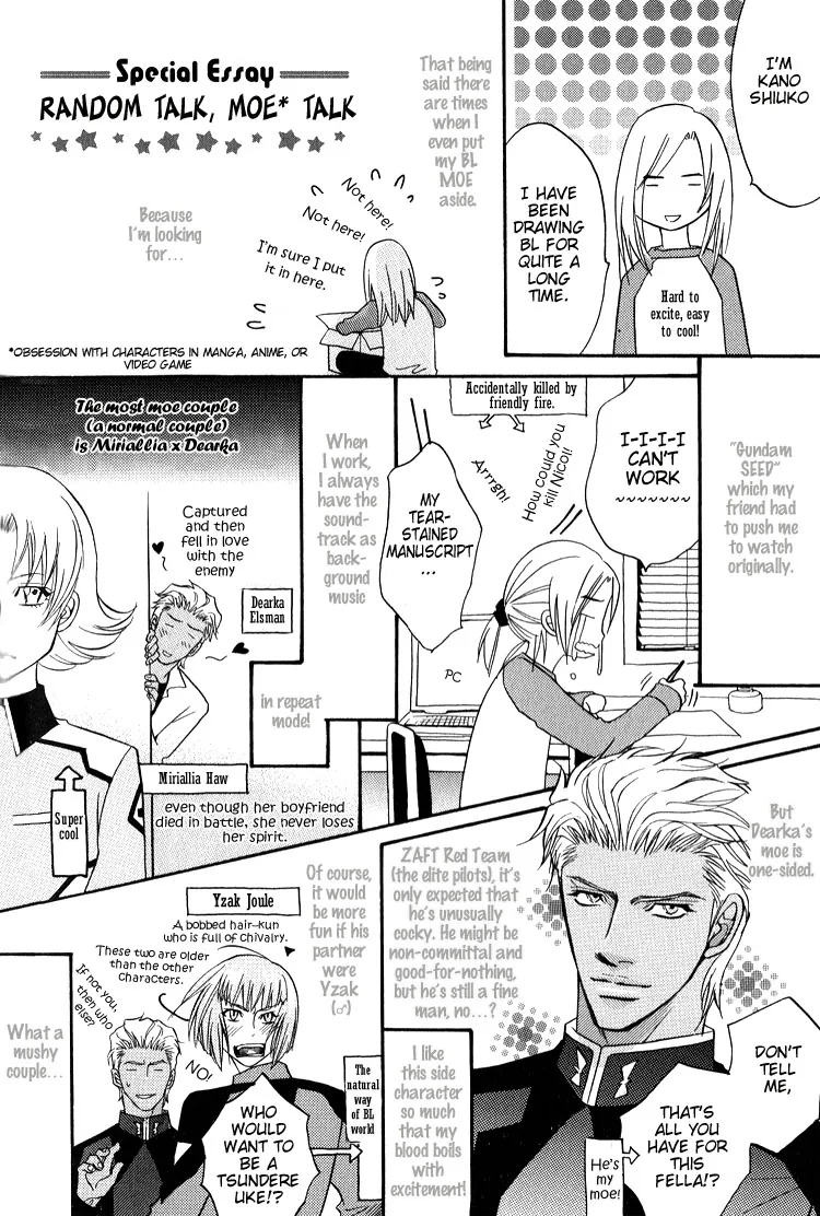Escape Chapter 7.5 page 3 - 