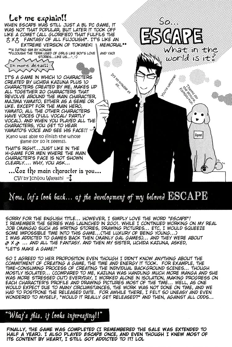 Escape Chapter 7.5 page 5 - 