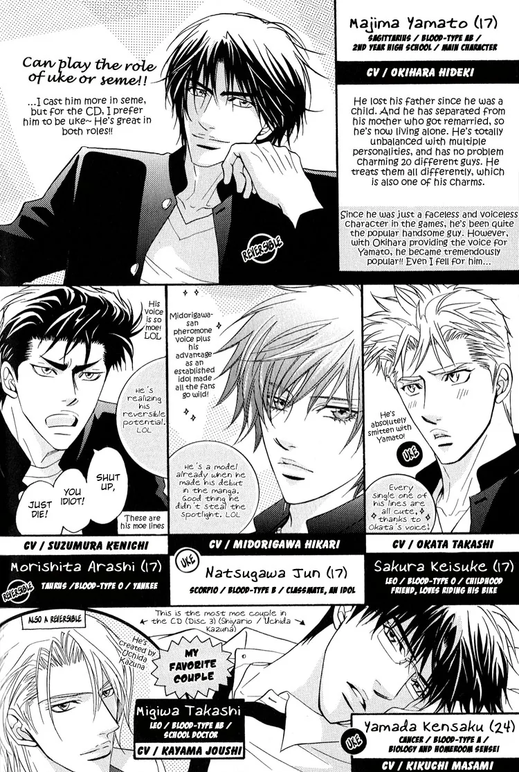 Escape Chapter 7.5 page 7 - 