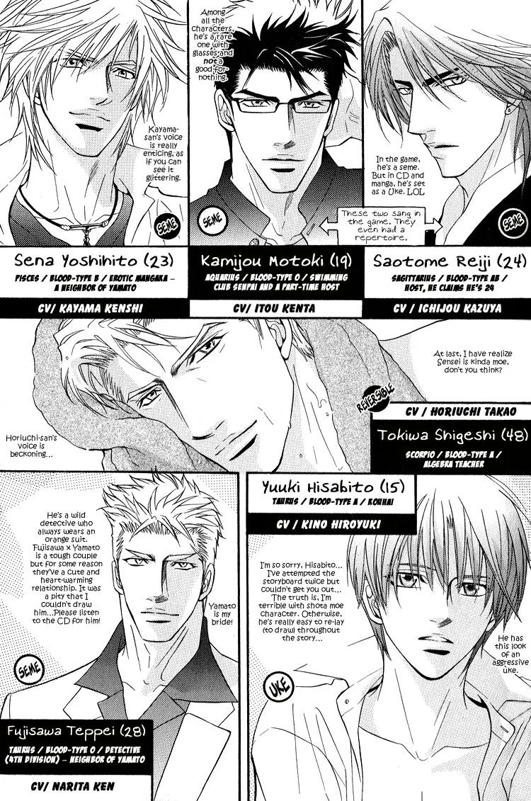 Escape Chapter 7.5 page 8 - 
