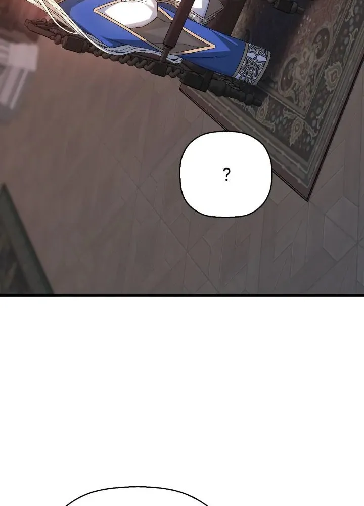 Eternal Covenant Chapter 90 page 17 - 