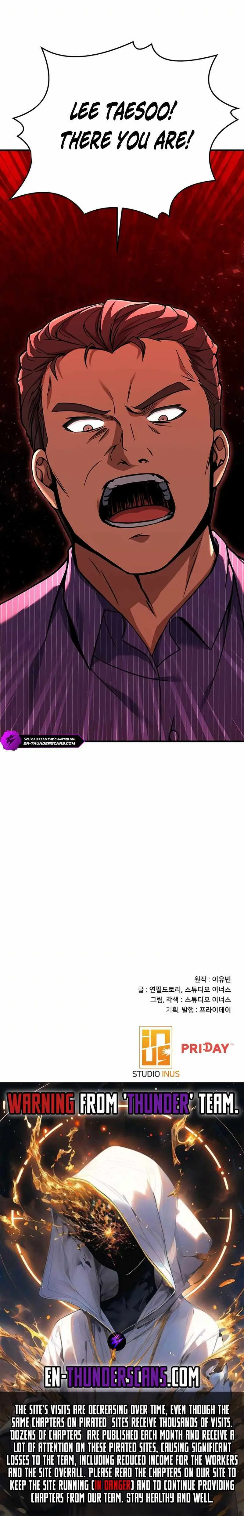 Eternal Cycle Chapter 12 page 15 - 