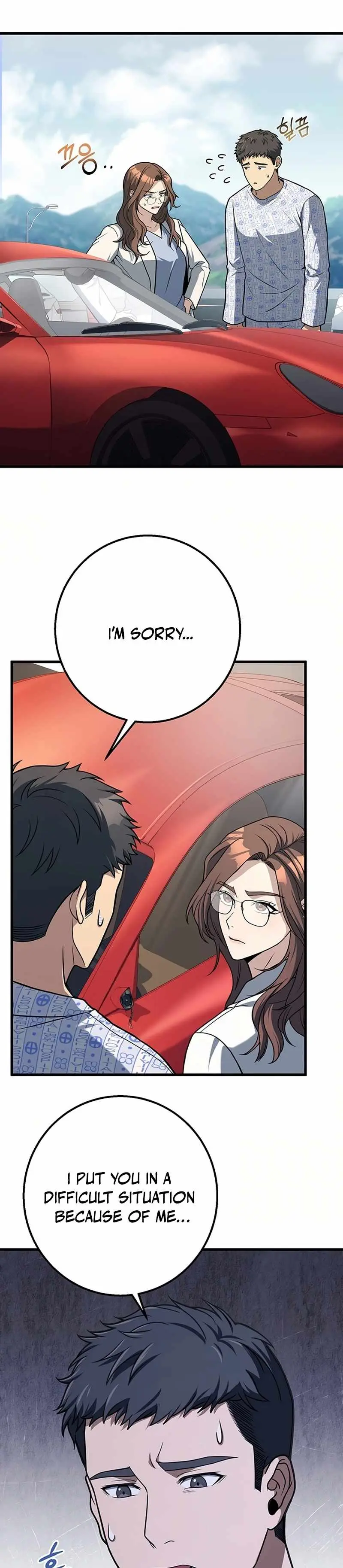 Eternal Cycle Chapter 14 page 2 - 