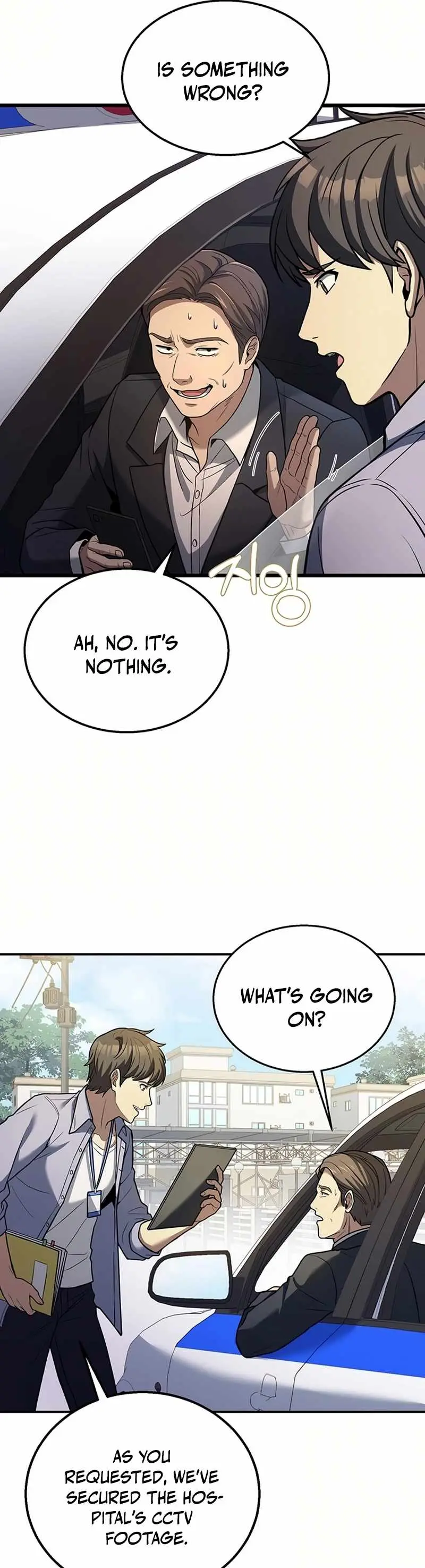 Eternal Cycle Chapter 14 page 20 - 