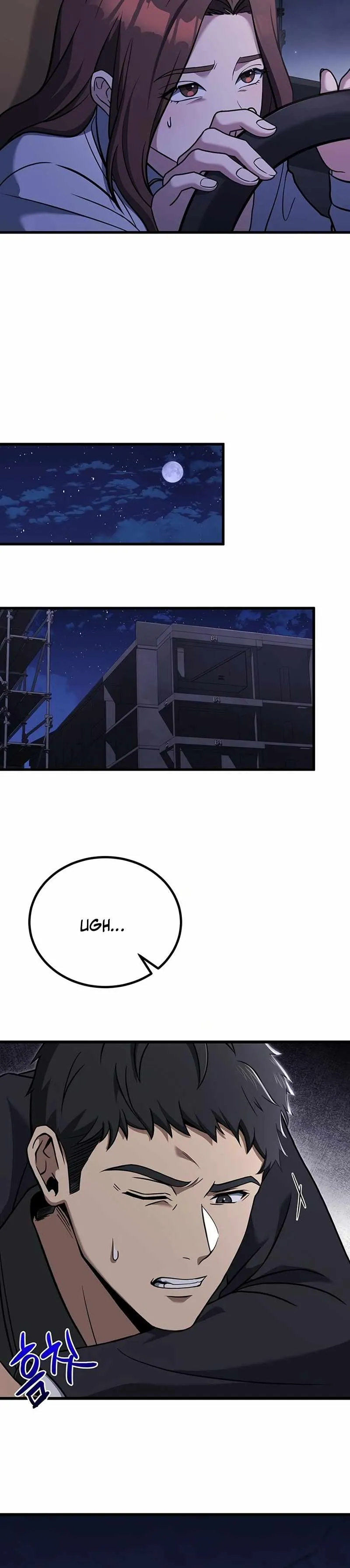 Eternal Cycle Chapter 17 page 2 - 
