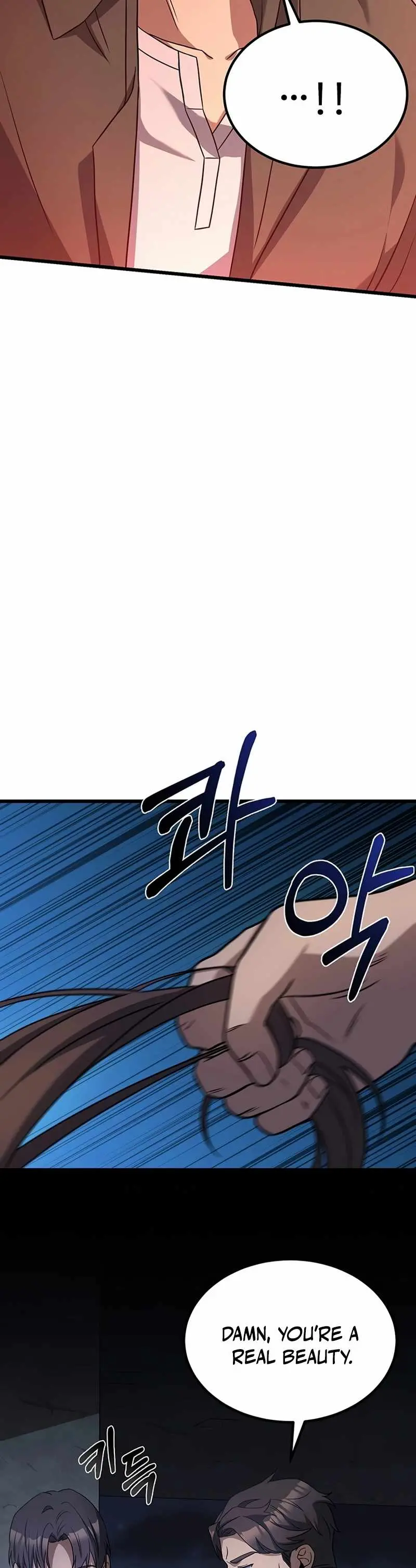 Eternal Cycle Chapter 17 page 17 - 