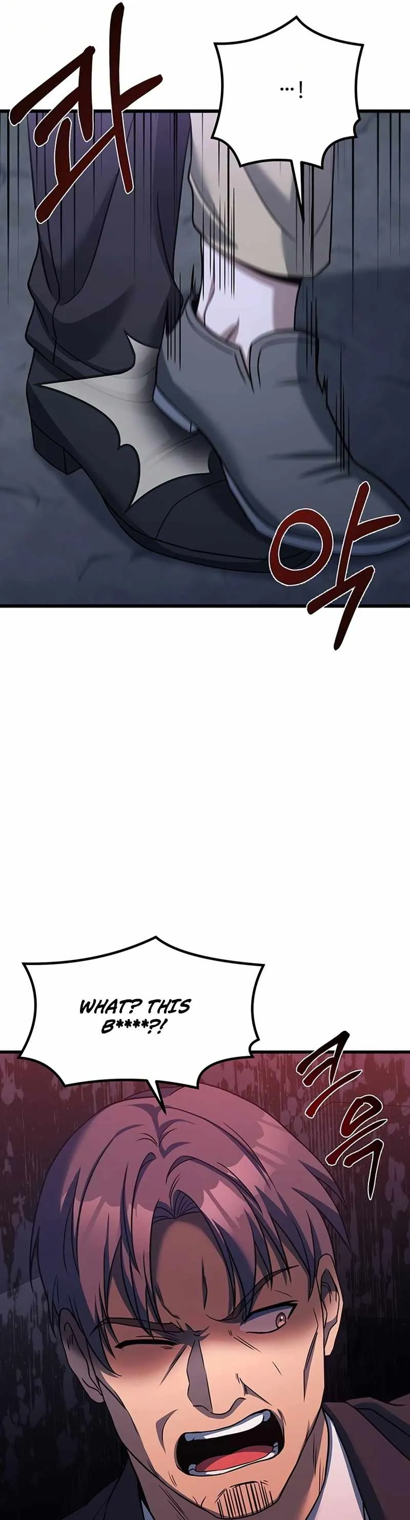 Eternal Cycle Chapter 17 page 19 - 