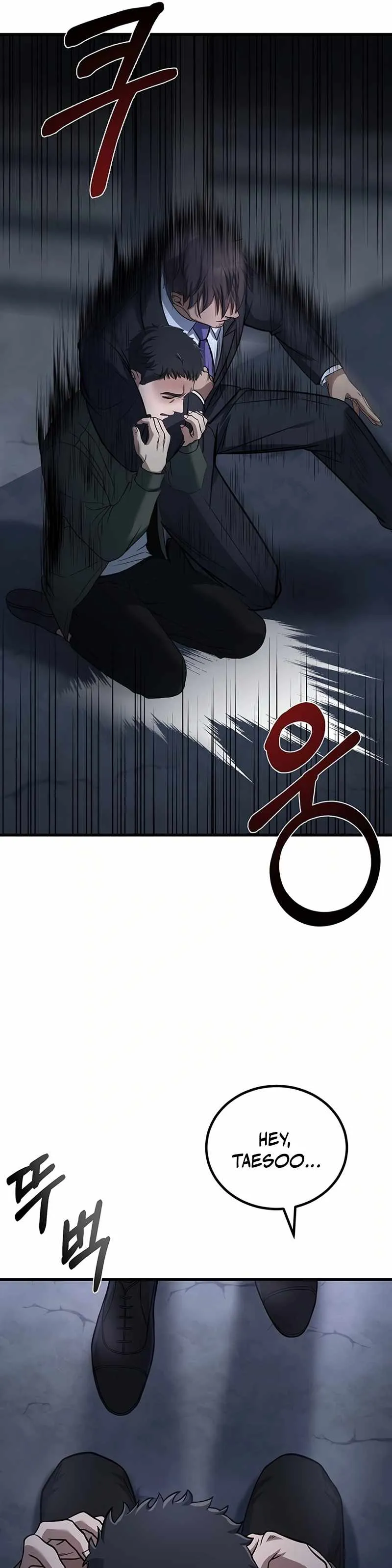 Eternal Cycle Chapter 17 page 22 - 