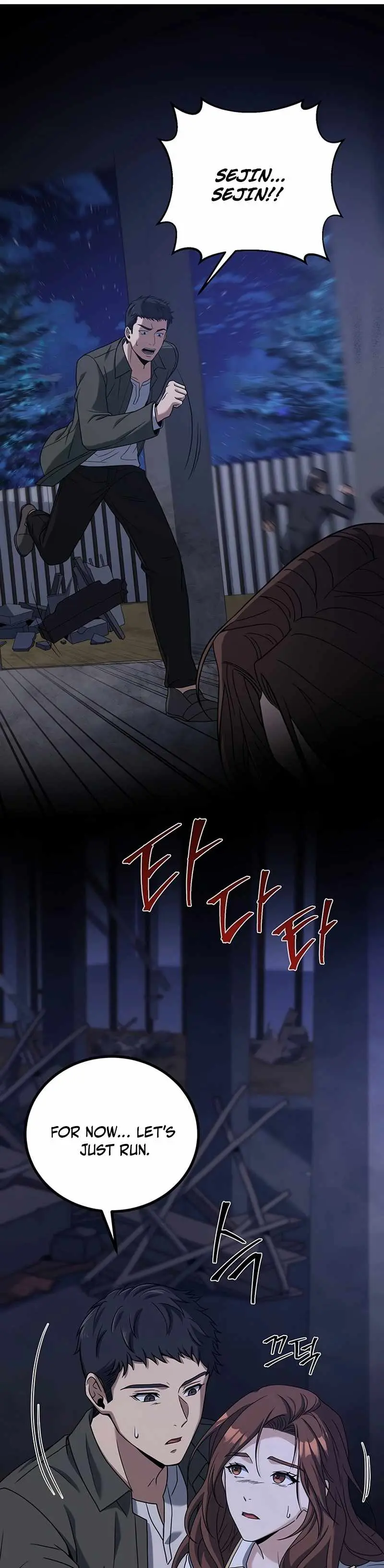 Eternal Cycle Chapter 17 page 28 - 