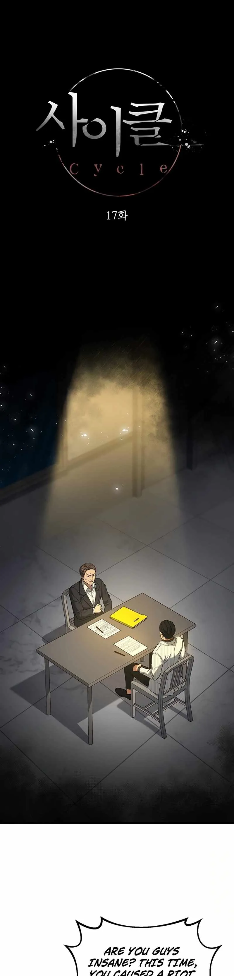 Eternal Cycle Chapter 17 page 32 - 